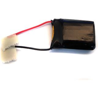 UDI 1s 220mAh LiPo batteri UDI U64-10