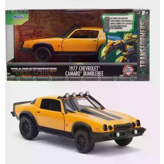 Jada Toys Jada Die Cast Transformers T7 Bumblebee 1:32