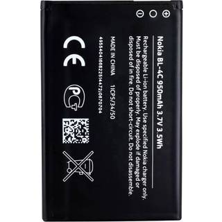 Nokia Mobilbatteri Nokia 1006, Nokia 1202, Nokia 1506,