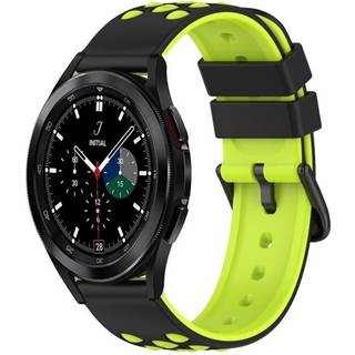 Silicone armbånd til Samsung Galaxy Watch4 Classic 46mm