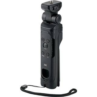 Shooting Grip with Wireless remote for Sony