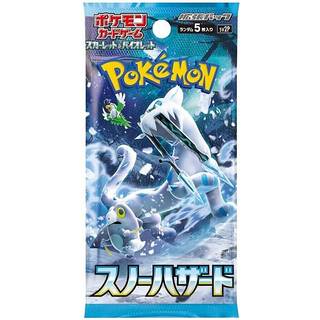 Pokémon TCG: Scarlet & Violet Expansion Pack Snow Hazard  Japansk Booster