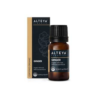 Alteya Organics - Bio Ingefærolie