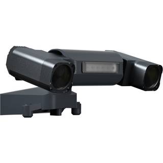 CZI GL10 Gimbal søgelys
