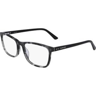 Calvin Klein CK20511 022 57 Briller Mænd Tortoiseshell - Grey Tortoise - 57mm