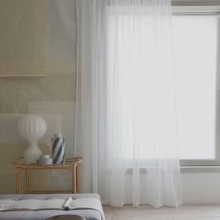 Mimou Skir Gardin 289x290 Cm t - Gardinlængder Polyester Hvid - WI2701