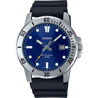 Casio Herre Diver Ur (Ø 45 mm) - Ultimativ Modeaccessory