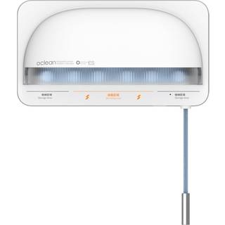 Oclean S1 UV-sterilisator White 1 stk. - 1 stk.