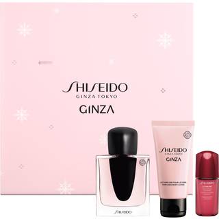 Shiseido Ginza Holiday Kit (Limited Edition)