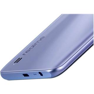 Realme C31 3GB/32GB Sølv