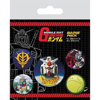 Mobile Suit Gundam Pin-Back Buttons 5-Pack Intergalactic