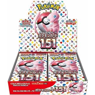 SV2A Pokémon 151 Booster Box