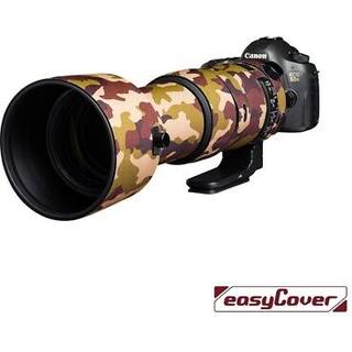 EasyCover Lens Oak lens protector for Sigma 60-600mm F4.5-6.3 DG OS HSM Sport brown-camouflage