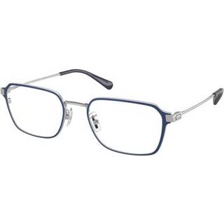 Coach HC5167 9001 55 Briller Mænd Blue - Blue on Satin Silver - 55mm