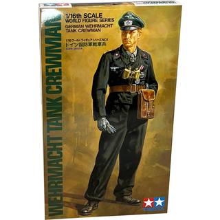 1/16 WEHRMACHT TANK CREW