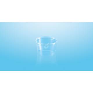 Dressingbæger 30 ml Ø46 mm, 50 stk Klar genanvendeligt PP