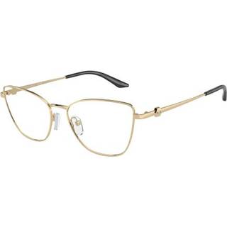 Armani Exchange AX1063 6110 53 Briller Kvinder Guld - Shiny Pale Gold - 53mm