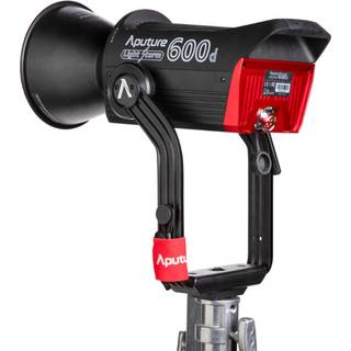 Aputure Light Storm 600d Kit Studio Light