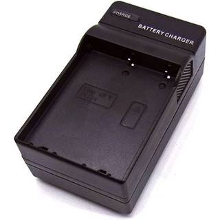 Batteriladdare till GoPro 2