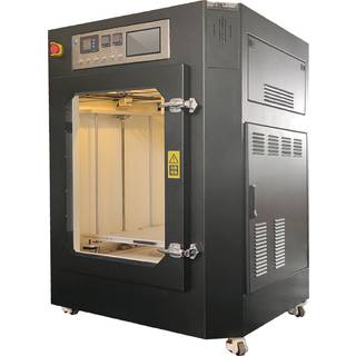 Creality Sermoon M1
