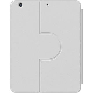 Baseus - Minimalistisk Serie iPad 10.2" Magnetisk Beskyttelsescover (grå)