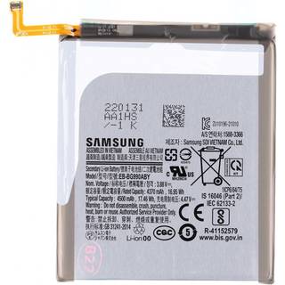 Samsung Galaxy S21 FE 5G batteri