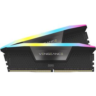 Corsair Vengeance RGB DDR5-5600 - 32GB - CL40 - Dual Channel (2 pcs) - AMD EXPO & Intel XMP - Grå med RGB