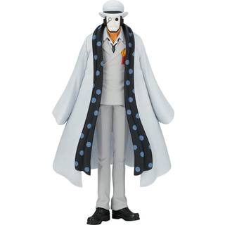 ONE PIECE - Unnamed Members CP0 - Figure DXF-The Grandline Men 17cm
