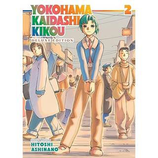 Yokohama Kaidashi Kikou: Deluxe Edition 2