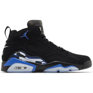 Jumpman MVP-sko til mænd - sort - 40.5