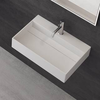 Kubo 60 - 60x40 Håndvask. Mathvid SolidTec®