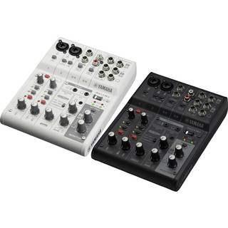 Yamaha AG06 MkII Live Streaming Mixer (Sort)