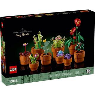 LEGO Blomster 10329 Små planter Botanical Collection