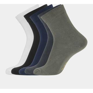 Multicolor bambus strømper low cut fra Copenhagen Bamboo, 45-49