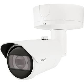 Hanwha Vision Bullet Kamera XNO-9083R 4,4 - 9,3mm Überwachungskamera mit Auflösung. professionelle Kamera für außen - weiß