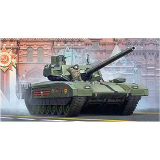 Russian T-14 Armata MBT