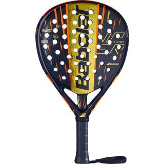 Babolat Viper Carbon Victory Limited Edition