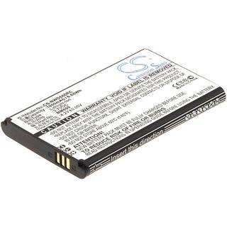 Batteri til Nubia WD660 mfl.