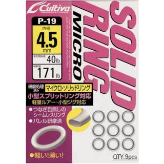 Cultiva Solid Ring Micro