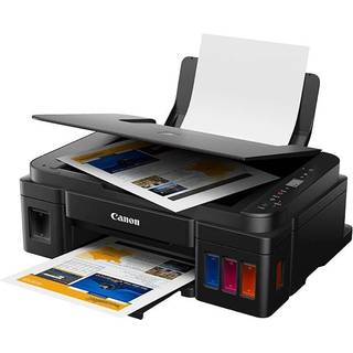 CANON Pixma G2410 Inkjet A4 4800 X