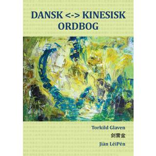 DANSK <-> KINESISK ORDBOG