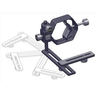Baader Microstage II / Baader Digiscoping Adapter