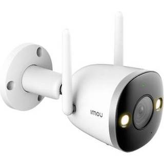 IMOU Bullet 2 Pro