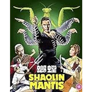 Chia-Liang Liu - Shaolin Mantis (Region A & B)