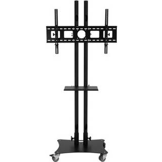 Guil PTR-08/N TV-Stand TILBUD NU