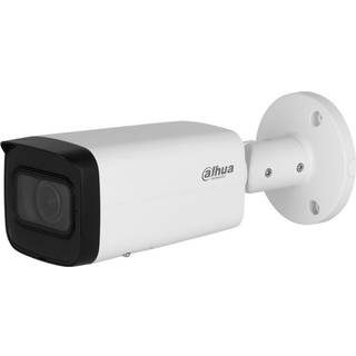 Dahua 4MP Netværks Bullet Kamera Motoriseret 2.7mm ~ 13.5mm IR - Model: DH-IPC-HFW2441T-ZAS-27135