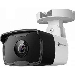 TP-Link IP-Camera