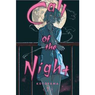 Call of the Night, Vol. 7