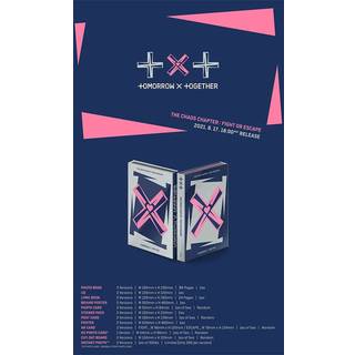 Tomorrow X Together (Txt) - THE CHAOS CHAPTER: FIGHT OR ESCAPE