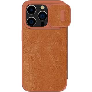 Nillkin Qin Pro CamShield iPhone 15 Pro Max Brown